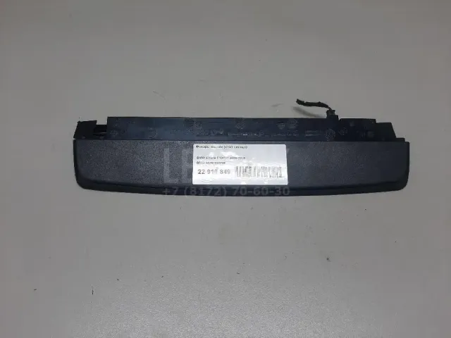 Фонарь задний (стоп сигнал) для  Ford C-MAX 2003-2010