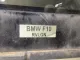 Стекло двери задней левой (форточка) для  BMW 4-serie G22/G23 2020