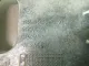 Кронштейн блока управления двигателем