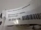 Ремень безопасности с пиропатроном для  Citroen Jumper 244 2002-2006