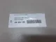 Решетка в бампер левая для  BAIC X55 2022