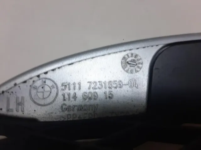Решетка в бампер левая для  BAIC X55 2022
