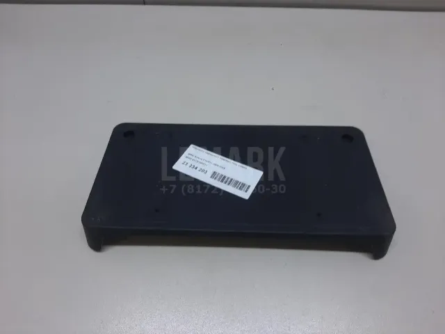 Накладка переднего бампера под номер для  BMW X1 E84 2009-2015