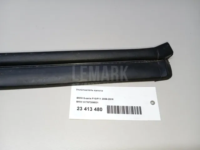 Уплотнитель капота для  Citroen C8 2002-2014