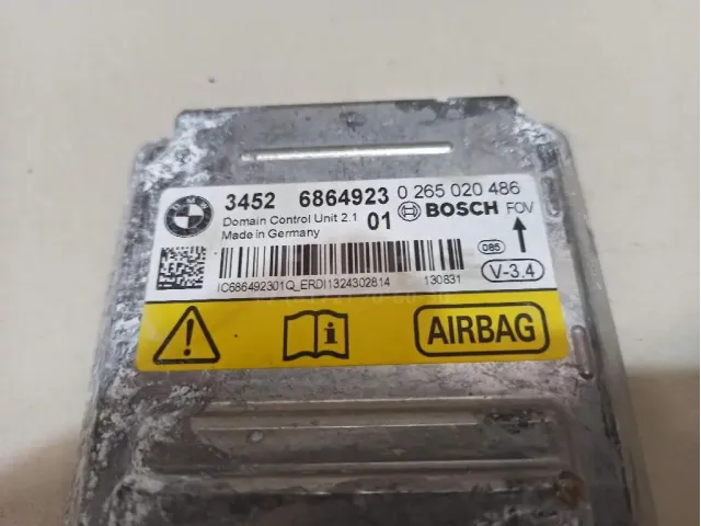 Блок управления AIR BAG