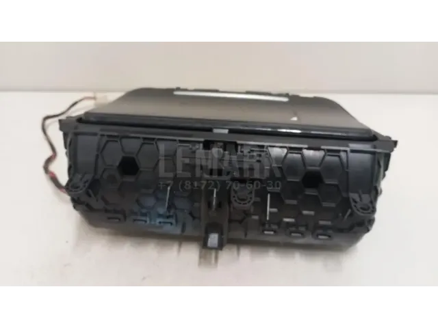 Подстаканник для  Geely Atlas (NL-3) 2016-2022