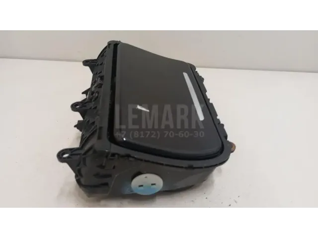 Подстаканник для  Geely Atlas (NL-3) 2016-2022