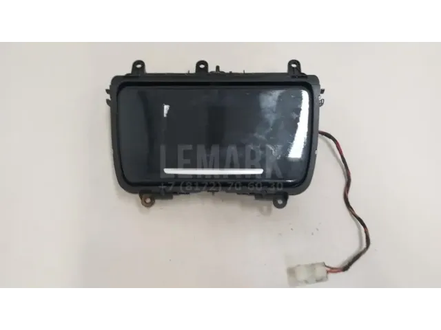 Подстаканник для  Geely Atlas (NL-3) 2016-2022