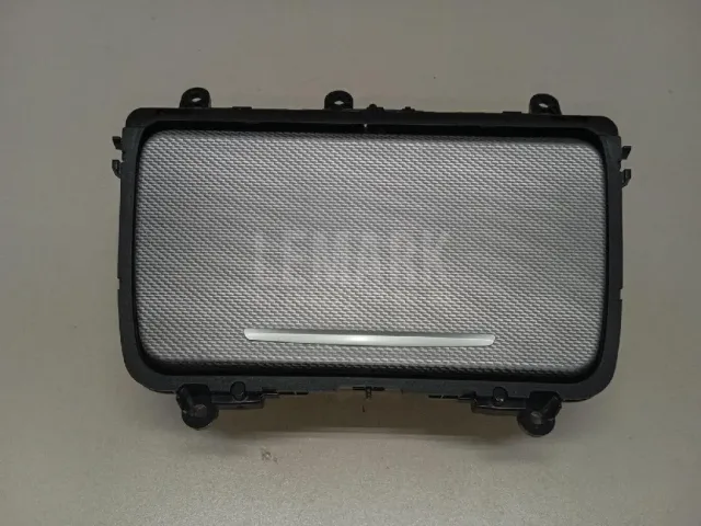 Подстаканник для  Geely Cityray / Boyue Cool (G426) 2023