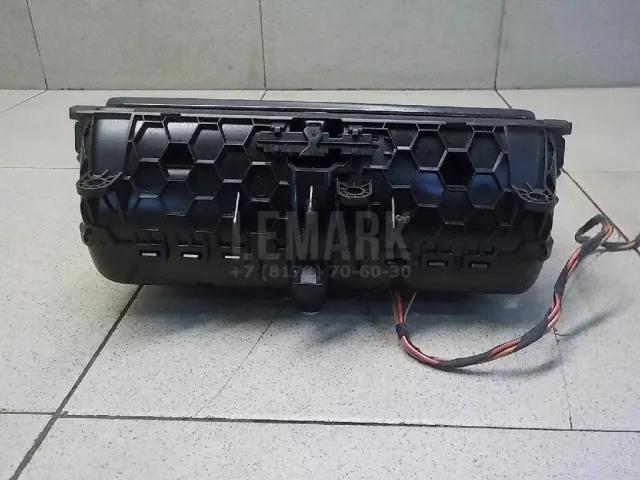 Подстаканник для  Geely Atlas Pro (NL-3B) 2021