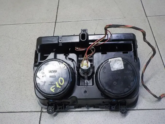 Подстаканник для  Geely Atlas Pro (NL-3B) 2021