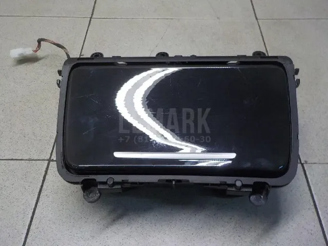 Подстаканник для  Geely Atlas Pro (NL-3B) 2021