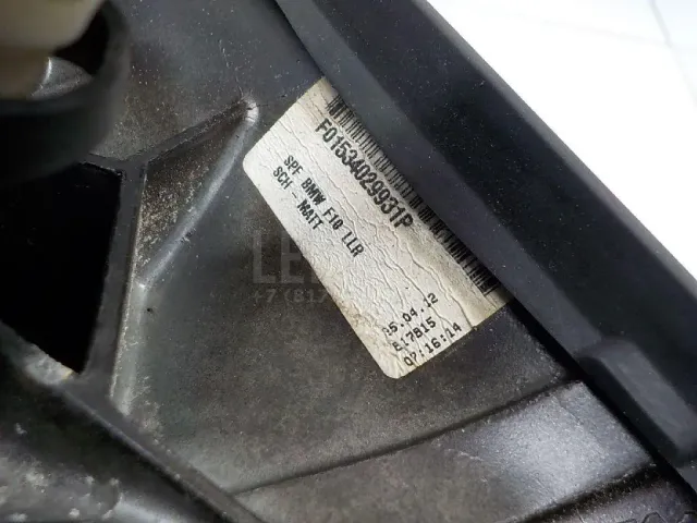 Корпус зеркала правого для  DAF XF 105 2013