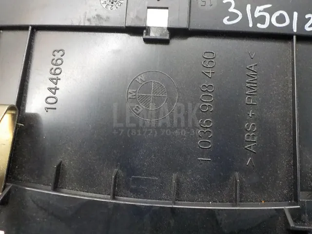 Стекло панели приборов для  Ford B-MAX 2012-2018