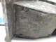 Кронштейн промежуточного вала