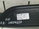 Накладка порога (внутренняя) для  Ford Kuga 2008-2012
