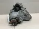 Коробка раздаточная для  Ford America Escape I 2001-2007