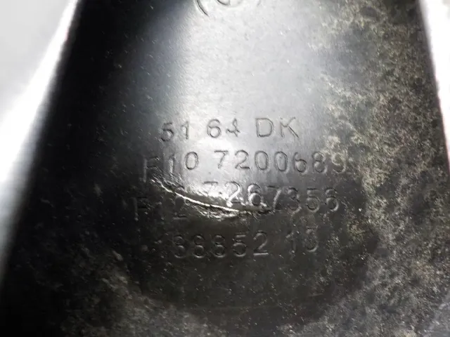 Панель передняя для  Daewoo Nubira 2003-2007