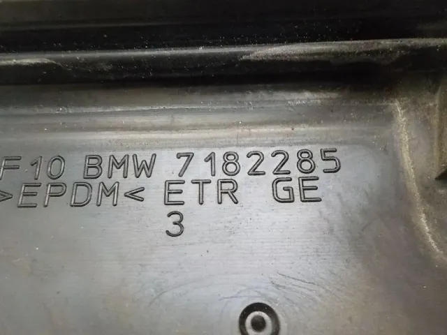 Уплотнитель двери для  Fiat Uno 1995-2010