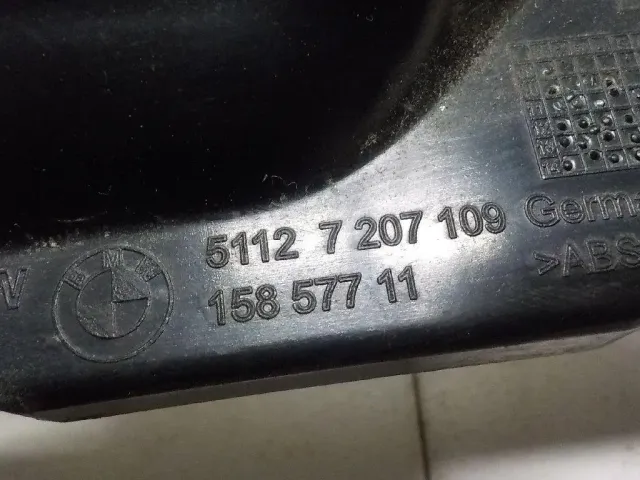Кронштейн заднего бампера