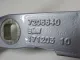 Петля двери багажника для  Citroen C8 2002-2014