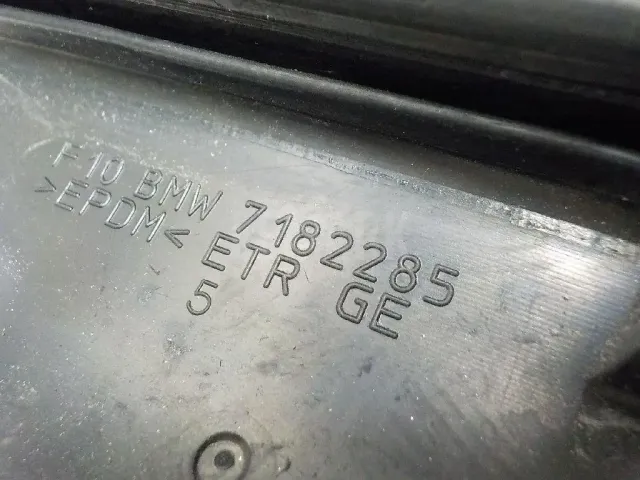 Уплотнитель двери для  Ford C-MAX 2003-2010