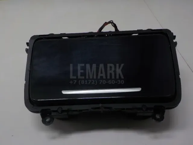 Подстаканник для  Geely Atlas (NL-3) 2016-2022