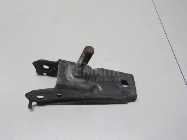 Кронштейн задней балки для  Citroen C2 2003-2008
