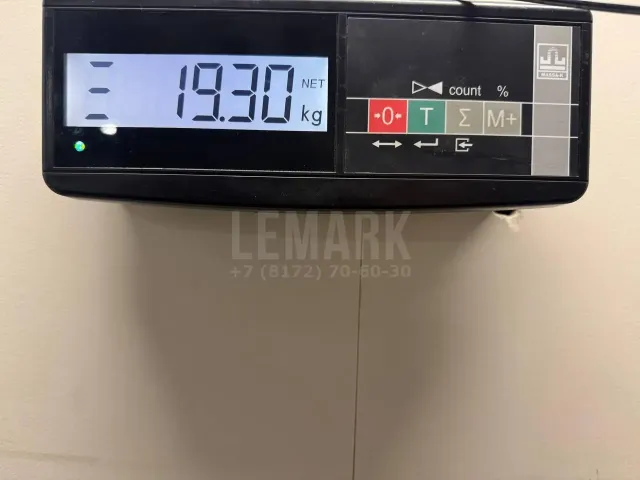 Сцепное устройство (Фаркоп)