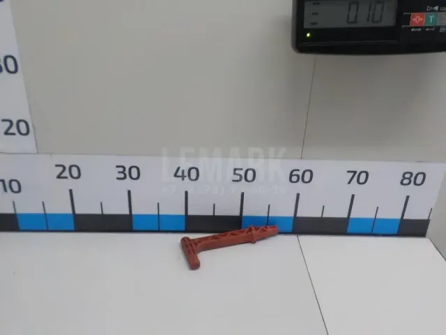 Ключ