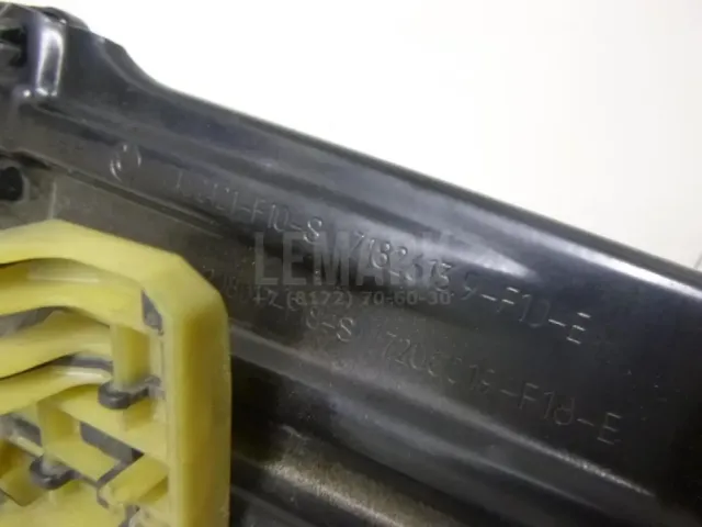 Стеклоподъемник электр. задний левый для  Belgee X70 2024