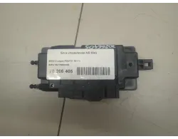 Блок управления AIR BAG