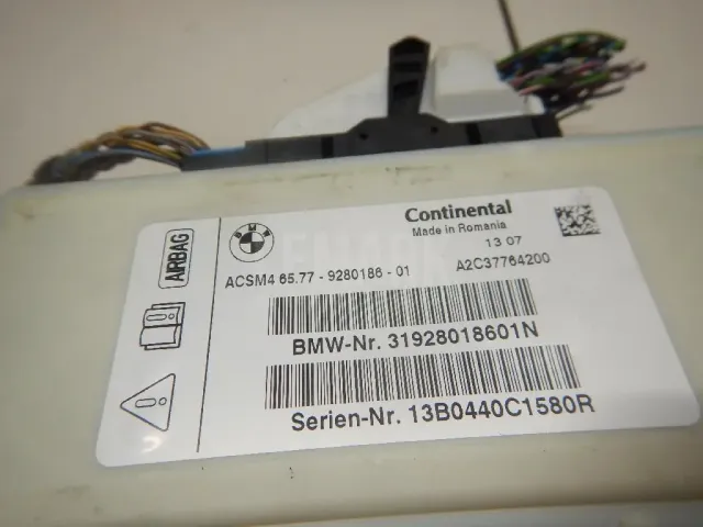 Блок управления AIR BAG для  Bentley Mulsanne 2010-2020