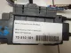 Блок управления AIR BAG для  Bentley Mulsanne 2010-2020