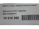 Трубка охлажд. жидкости металлическая для  Chevrolet Orlando 2011-2015