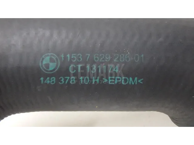 Трубка охлажд. жидкости металлическая для  Chevrolet Cruze 2009-2016