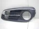 Решетка в бампер левая для  Citroen C3 2002-2009