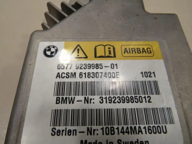 Блок управления AIR BAG