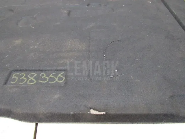 Пол багажника для  Chevrolet Tahoe IV 2014-2020