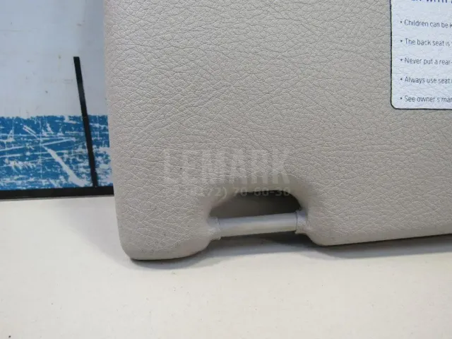 Козырек солнцезащитный (внутри) для  Ford Focus II 2008-2011