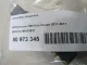 Демпфер бардачка для  Great Wall Hover H3 2010-2014