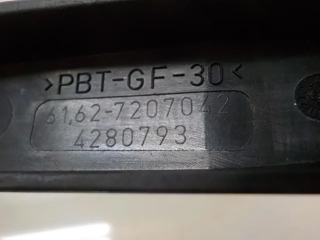 Поводок стеклоочистителя заднего для  BAIC X55 2022