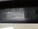 Поводок стеклоочистителя заднего для  BAIC X55 2022