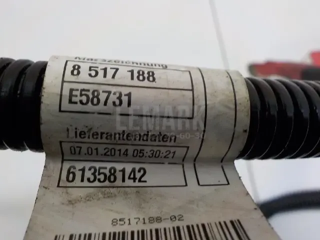 Провод стартера для  Fiat Doblo 2001-2005