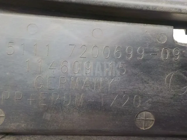Решетка в бампер левая для  BMW 7-serie G11/G12 2015-2022