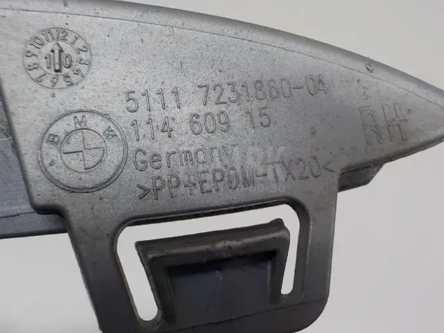 Накладка на решетку правая для  Citroen C4 2004-2011