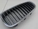 Решетка радиатора левая для  Bentley Continental GT 2003-2011