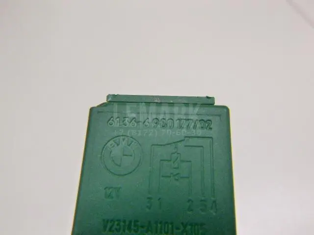 Реле