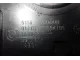 Подстаканник для  Forthing T5 EVO 2020