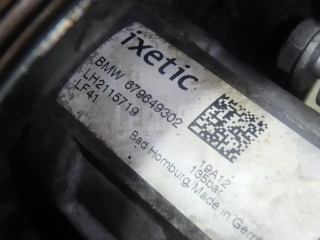 Насос гидроусилителя для  Ford Fiesta 2008-2019